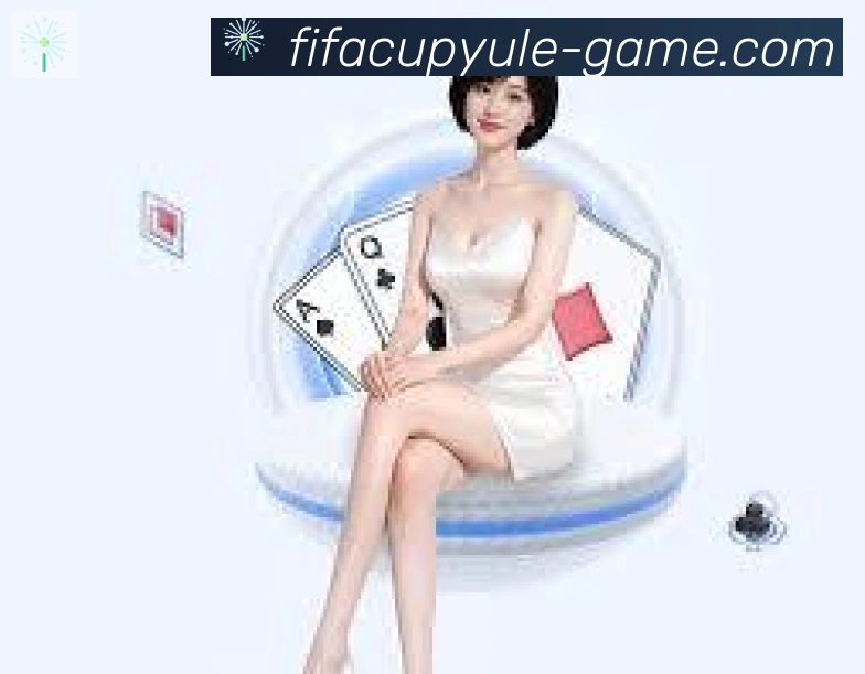 巴西世界杯投注官方网站发展历程