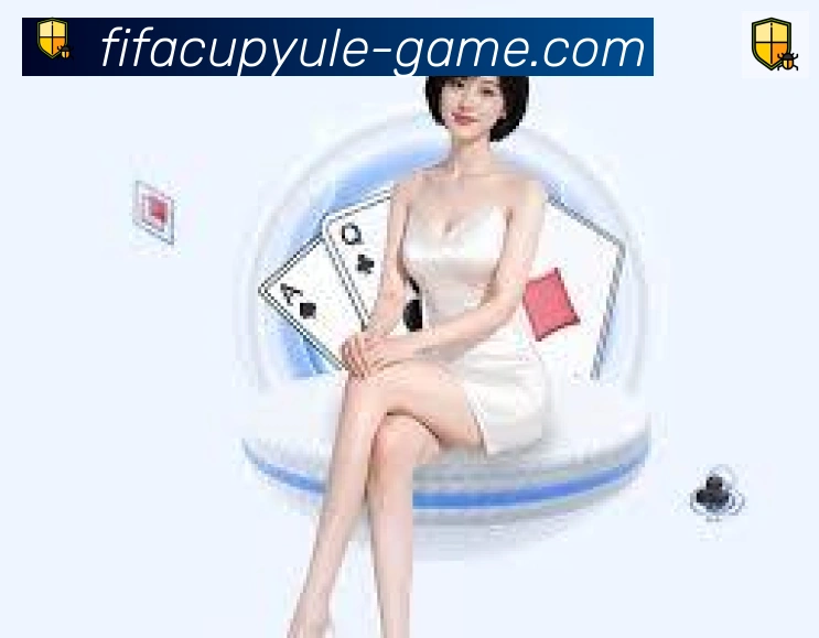 企业概况