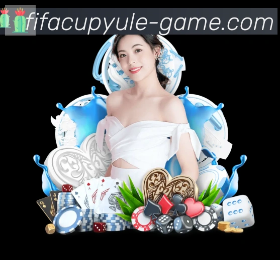 巴西世界杯投注官方网站荣誉